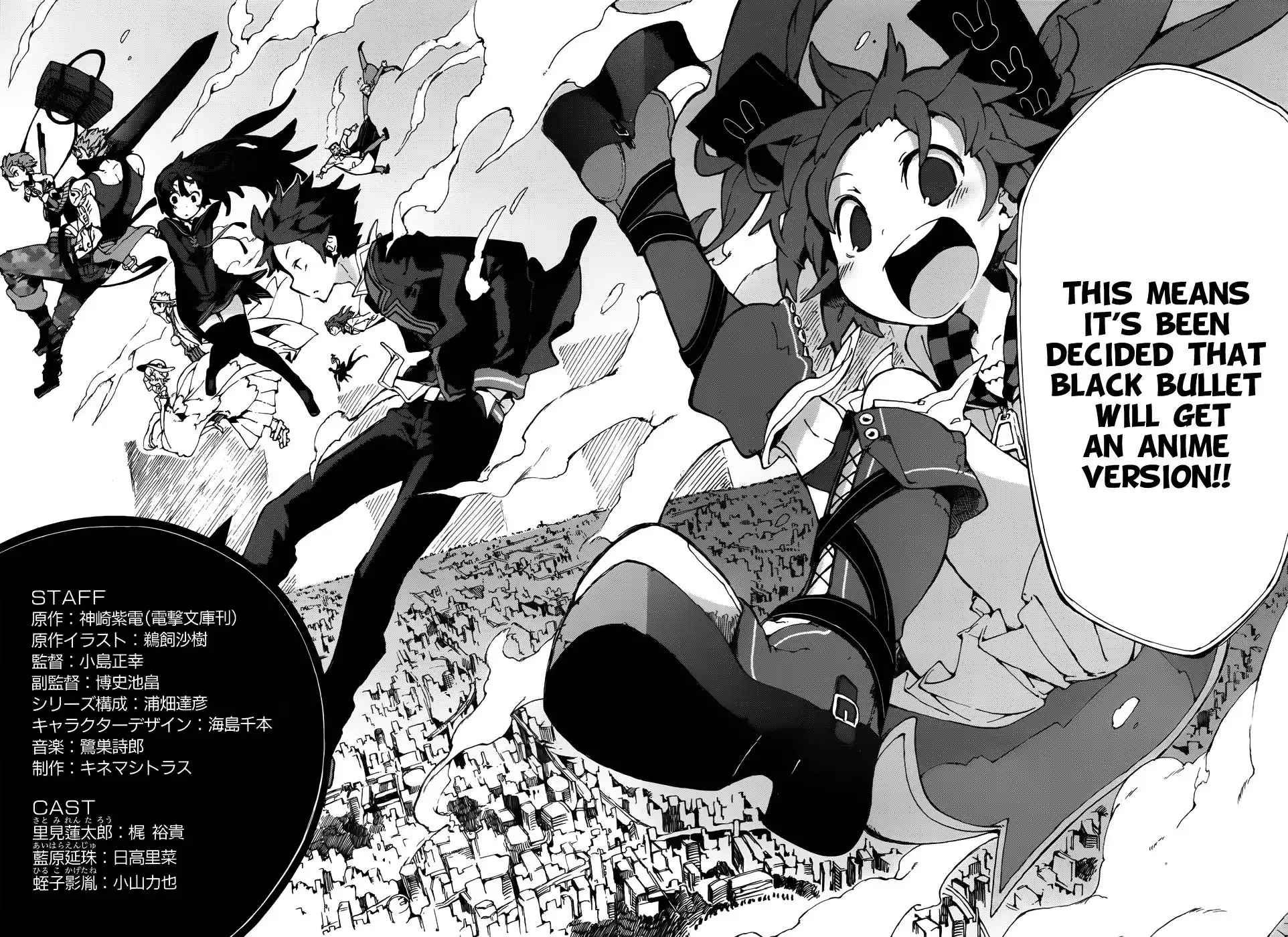 Black Bullet Chapter 12.5 3